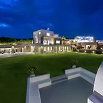 Alegria Mykonos 14 *